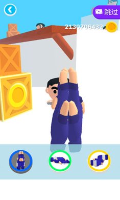 忍者之手破解版下载-忍者之手无限金币版下载v0.5.9