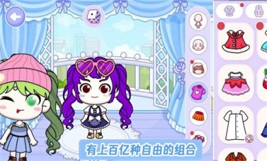 米加世界三层自建房游戏下载-米加世界三层自建房无广告最新版下载v1.0