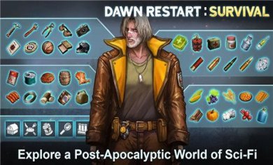 黎明重生生存国际服下载-黎明重生生存安卓版下载v1.1.38