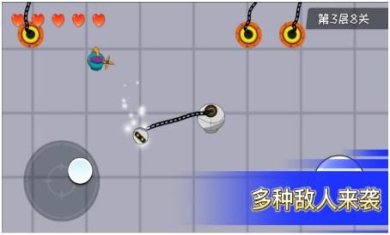 机器攻击官方版下载-机器攻击手机版下载v1.2.0