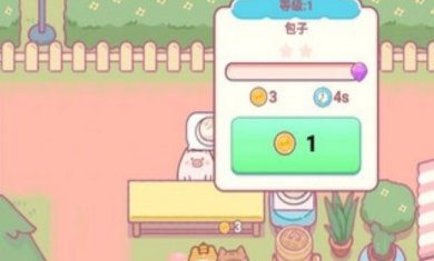 食物归类者游戏最新版下载-食物归类者手游安卓版下载v1.8.6