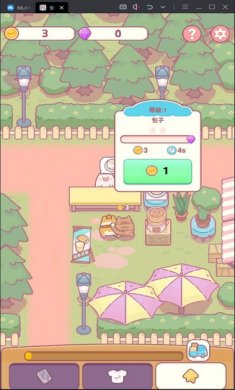 食物归类者游戏最新版下载-食物归类者手游安卓版下载v1.8.6