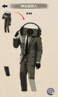 脑洞拼图达人单机版下载-脑洞拼图达人免费手机版下载v1.0