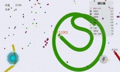 贪吃蛇大逃杀无广告免费版下载-贪吃蛇大逃杀单机经典版下载v2.2