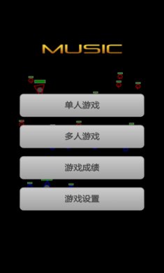 乐动出击游戏下载-乐动出击手机版下载v16.8.11