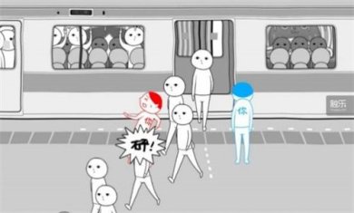 人生选择模拟2免广告最新版下载-人生选择模拟2破解版内置菜单下载v1.0