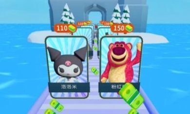 合成战神跑酷游戏下载-合成战神跑酷最新安卓版下载v1.0