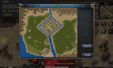 星怒传奇游戏下载-星怒传奇官方版下载v4.4.8