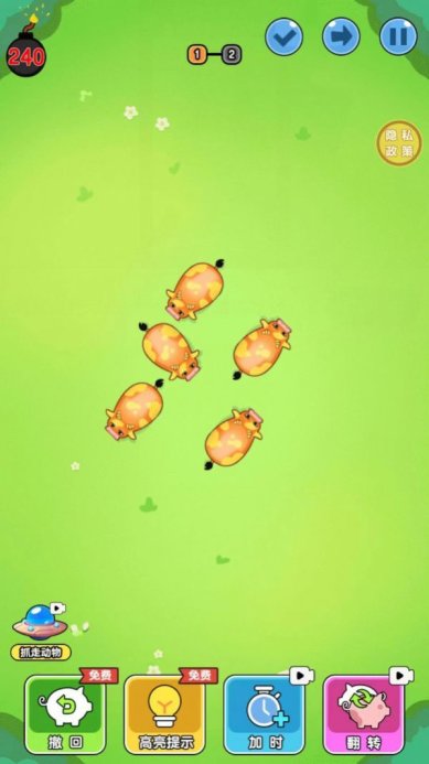 脑洞农场小游戏下载-脑洞农场免广告版下载v1.0.0