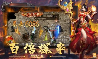 猫猫来个超神器游戏下载-猫猫来个超神器手机版下载v4.2.7