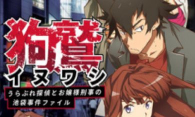 狗鹫破解版下载-狗鹫安卓版下载v8.4.3.1