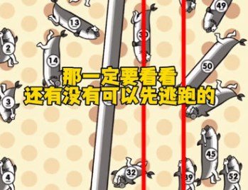 这关很难过小游戏下载-这关很难过安卓最新版下载v1.0