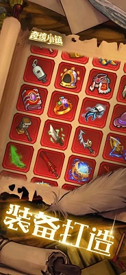 侠客回忆录无限资源版下载-侠客回忆录免广告版下载v1.1.132