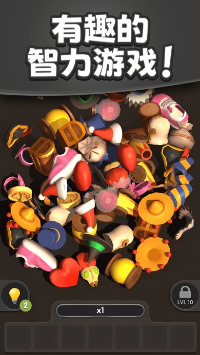 消除大闯关游戏下载-消除大闯关官方最新版下载v1.0.5