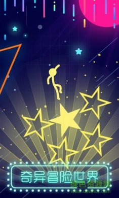 点亮它的色彩小游戏下载-点亮它的色彩内置菜单版下载v1.0.2