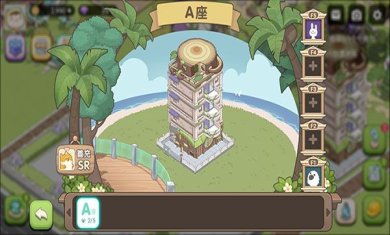 梦幻之城2024最新版手游下载-梦幻之城破解版无限钻石下载v1.0.0