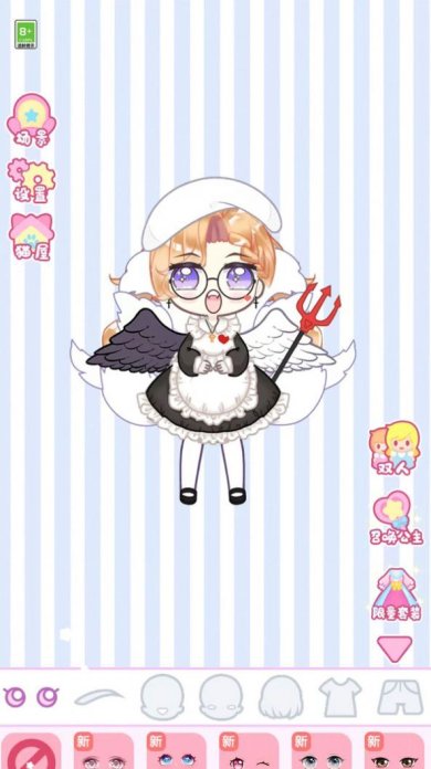 丝袜女神小游戏下载-丝袜女神免广告最新版下载v1.0.0