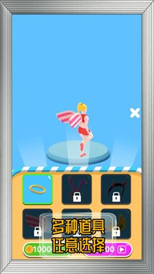 脑洞健身房游戏下载-脑洞健身房手机版下载v1.0.3