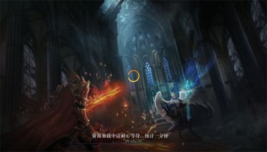 奇迹骷髅版手游下载-奇迹骷髅版官方正版下载v1.1.541