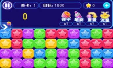 快乐消消星赚钱游戏下载-快乐消消星红包版正版下载v1.0.1