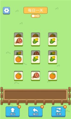 猪了个猪游戏最新版下载-猪了个猪赚钱游戏红包版下载v1.0