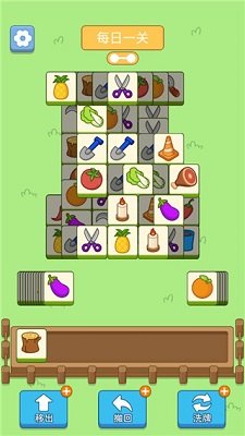 猪了个猪游戏最新版下载-猪了个猪赚钱游戏红包版下载v1.0