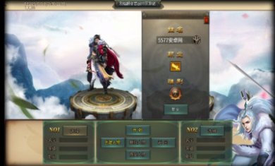 昆仑小极品游戏下载-昆仑小极品官网最新版下载v2.3.6