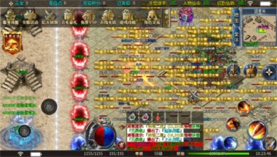 天奇超爆冰雪快刀手游下载-天奇超爆冰雪快刀官方正版下载v4.4.8