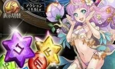 驭时之轮游戏下载-驭时之轮安卓版下载v1.5.14