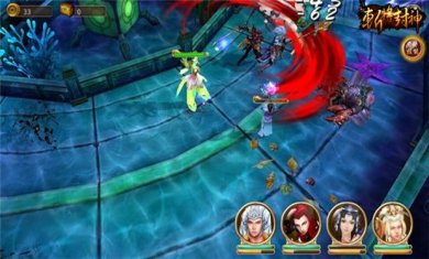 斩将封神下载-斩将封神手游下载v0.8.6