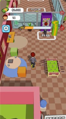 全民打工人破解版下载-全民打工人无广告版下载v1.0