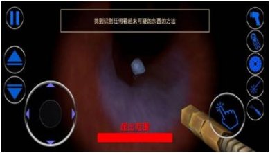 手术医生模拟器下载-手术医生模拟器中文版下载v1.0