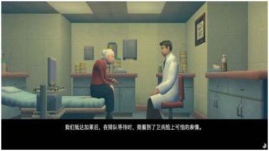 手术医生模拟器下载-手术医生模拟器中文版下载v1.0