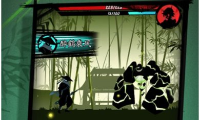 剑与影手游下载-剑与影破解版下载v1.0.131