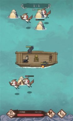 我要下西洋游戏下载-我要下西洋手机版下载v1.0.1