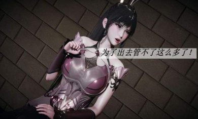 小舞奇遇记手游完整版下载-小舞奇遇记安卓最新版下载v01.28.03