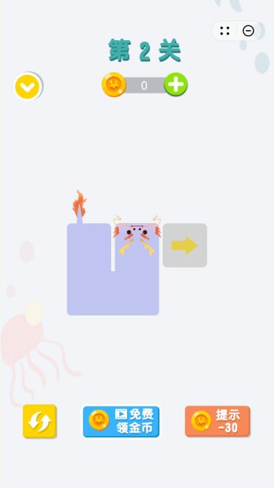 解压大西瓜游戏下载-解压大西瓜安卓版下载v1.0.3.1