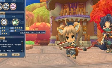 晴空物语手游下载-晴空物语农场下载v10