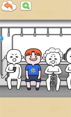 我的智商一百八小游戏下载-我的智商一百八免广告安卓版下载v1.0