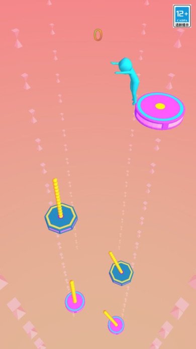 一跃而下下载-一跃而下官网版下载v2.0