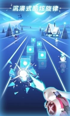 指尖节奏无广告免费版下载-指尖节奏内置菜单正式版下载v2.2.0