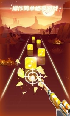 指尖节奏无广告免费版下载-指尖节奏内置菜单正式版下载v2.2.0