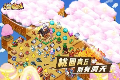 幻兽爱合成最新版下载-幻兽爱合成安卓版下载v2.3.4