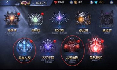 雪鹰领主手游下载-雪鹰领主破解版下载v1.31.113.1