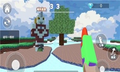 一起来破坏吧游戏下载-一起来破坏吧安卓版下载v1.0