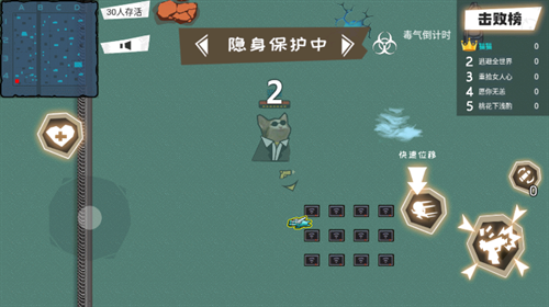 巅峰吃鸡竞赛游戏安卓版下载-巅峰吃鸡竞赛官方最新版下载v64.32.16