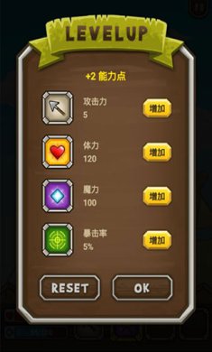 猫射手无限技能点无限蓝下载-猫射手无限金币钻石版下载v2.2.3