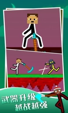 火柴人反恐精英汉化版下载-火柴人反恐精英正式免费版下载v3.1.9