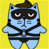 悲伤的猫装扮官网版下载-悲伤的猫装扮安卓版下载v1