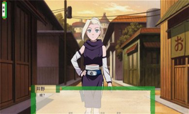 火影之异族崛起下载安装-火影之异族崛起最新版本下载2024v2.9